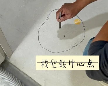 呼图壁瓷砖空鼓维修公司分享砂料配比不正确在瓷砖铺贴过程中可能导致以下问题